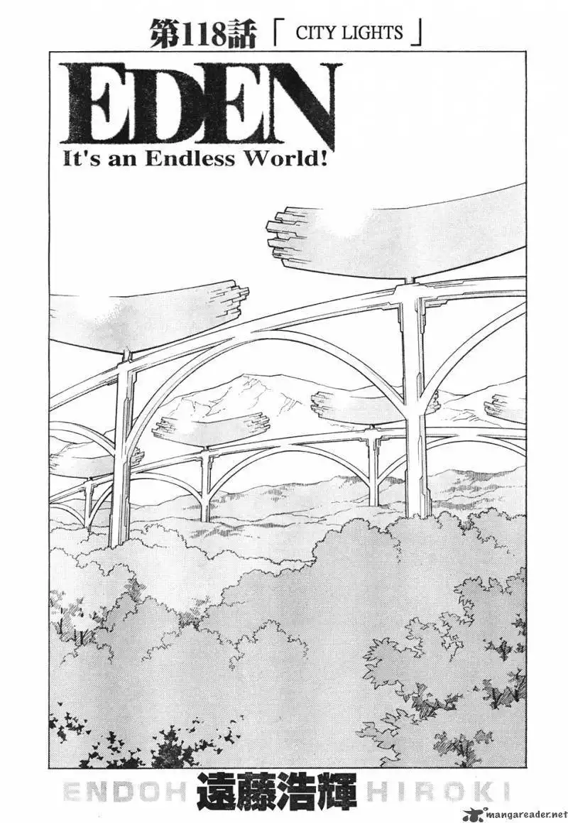 Eden: It's an Endless World! Chapter 118 1